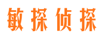 连江外遇调查取证